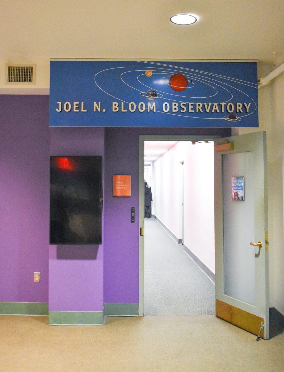 The entrance to the Franklin Institute's Joel N. Bloom Observatory (Photo by Alyssa LaMont, '19).