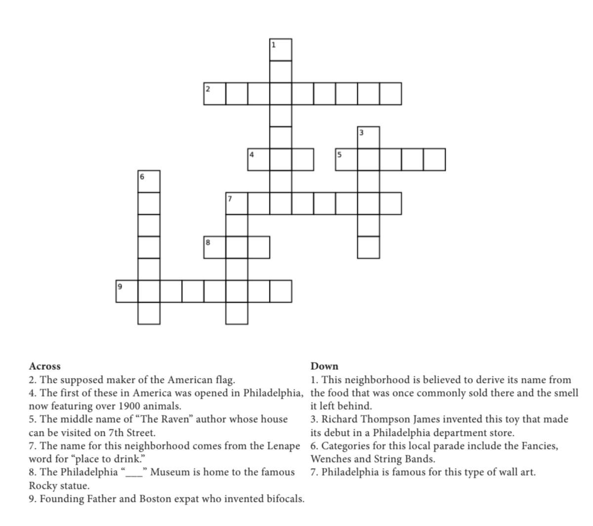 CROSSWORD: Philadelphia history